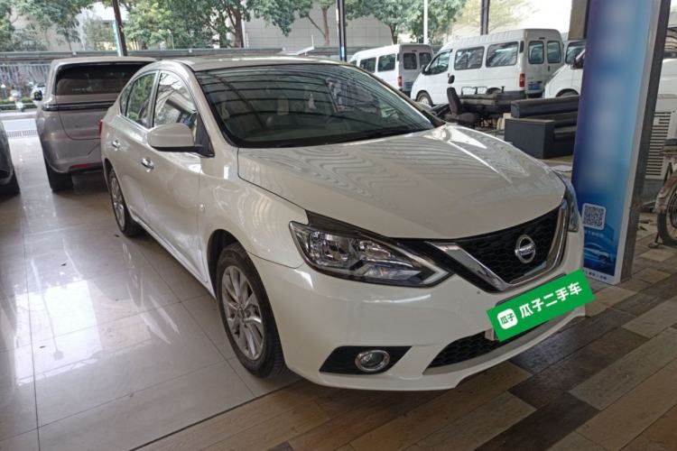 Used Nissan Sylphy 2021 Classic 1.6XL CVT Luxury Edition