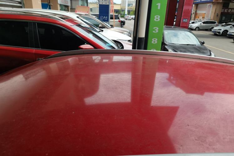 Used Geely Auto Vision X3 2017 1.5L Manual Elite Model