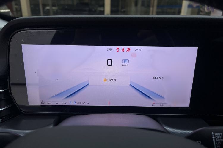 Used Hongqi HS5 2023 2.0T Qixiang Pro Edition
