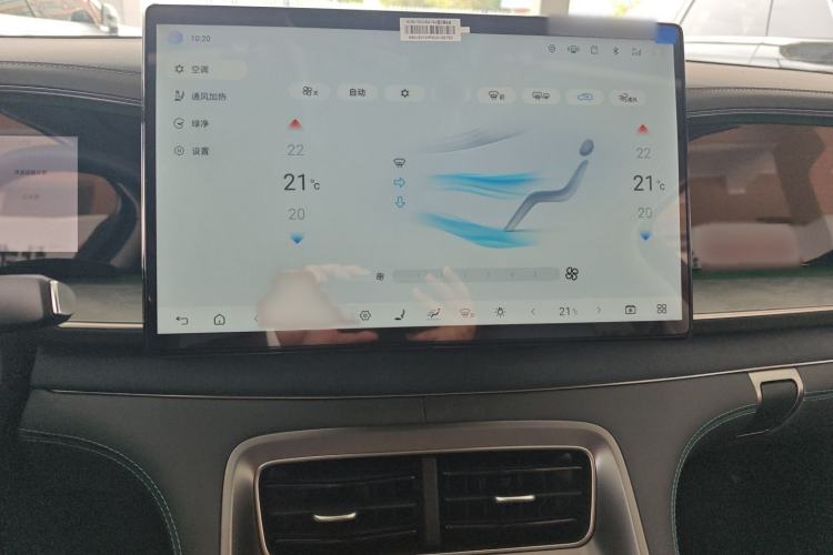 Used BYD Sealion 07 DM-i 2025 150 Flagship+ Edition
