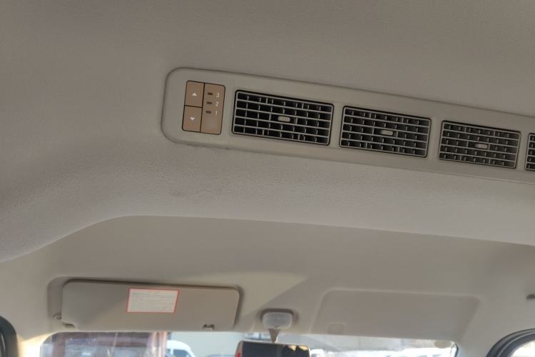 Used Kuayue Kuayue Xing V3 2023 1.3L Gasoline Comfort Edition 7-Seater Passenger Vehicle
