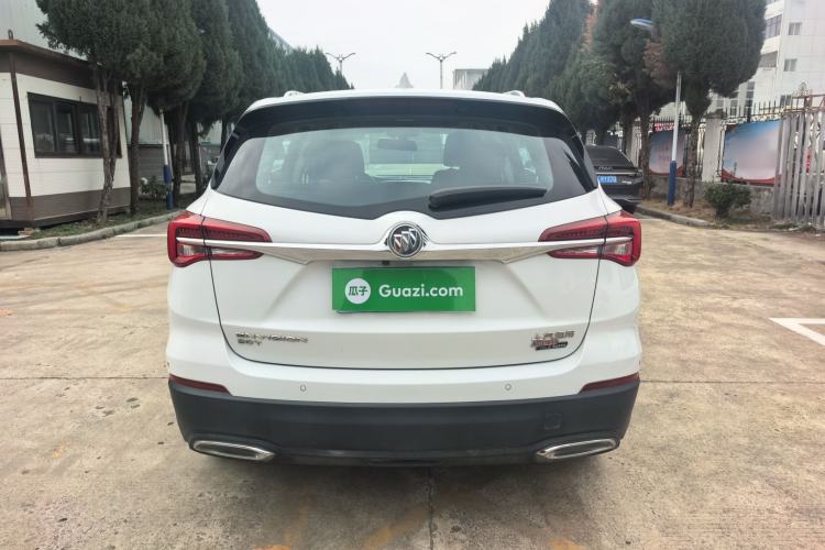 Used Buick Envision 2020 20T Two-Wheel Drive Elite Version
