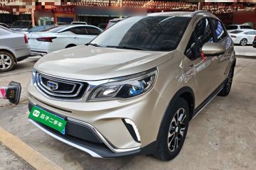 Used Geely Auto Vision X3 2017 1.5L Manual Elite Model