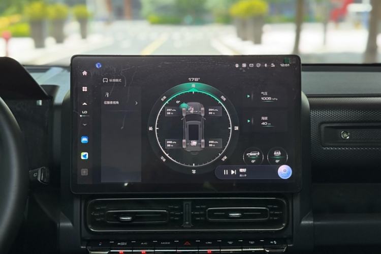 Used Haval Raptor New Energy 2024 Hi4 102 Pro
