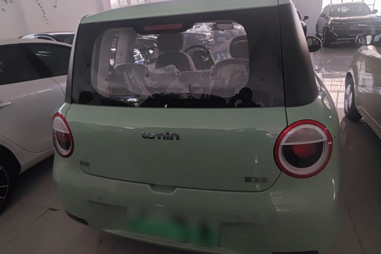 Used  Lumin 2025 205 km Xiangqin Version
