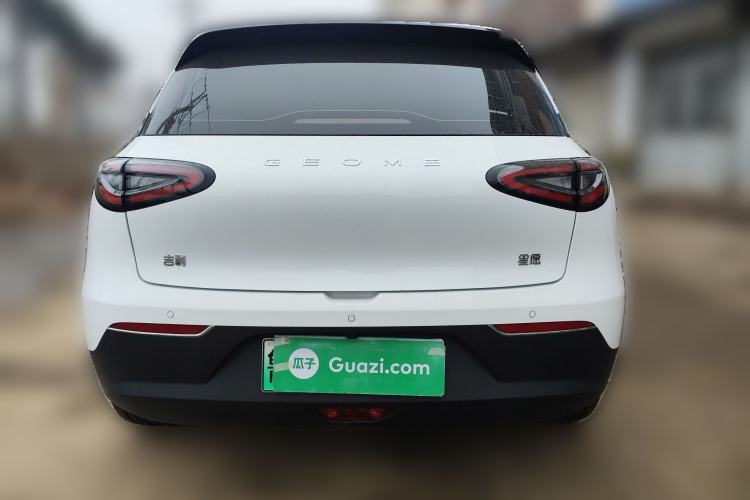 Used  Geome 2025 310km Youth Edition