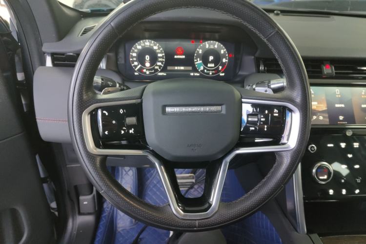 Used Land Rover Discovery Sport 2022 Restyled 249 PS R-Dynamic SE Performance Tech Edition 5 Seats