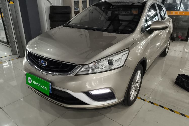 Used Geely Auto Emgrand GS 2016 Elegant Edition 1.8L Manual LingShang Model