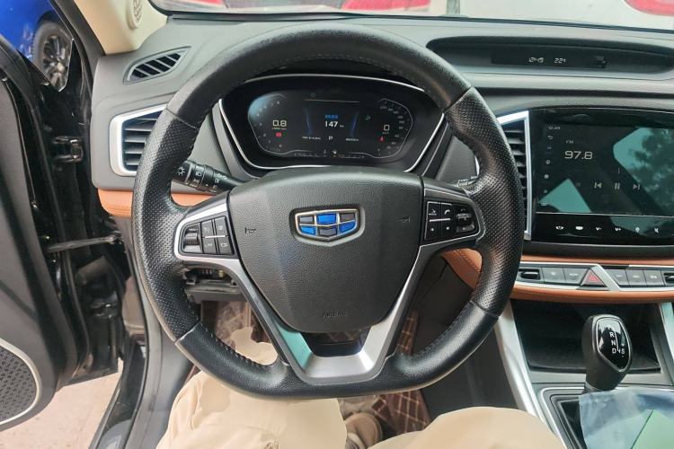 Used Geely Auto Vision X6 2018 1.4T CVT 4G Connected Luxury Version
