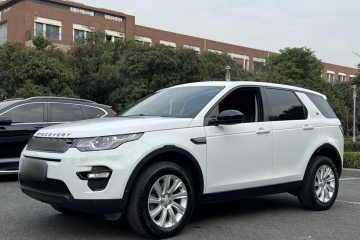 Used Land Rover Discovery Sport 2018 240 PS PURE Edition