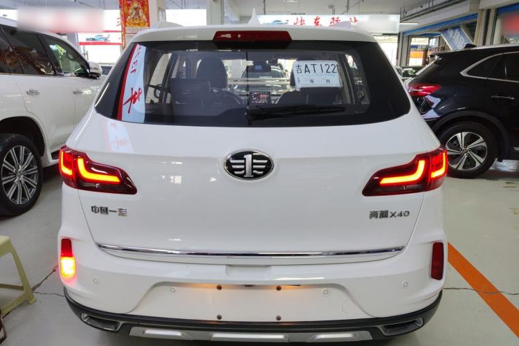 Used Bestune X40 2019 1.6L Automatic Luxury Edition China VI
