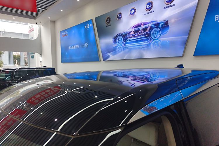 Used Volvo EM90 2025 Ultra Six-Seater