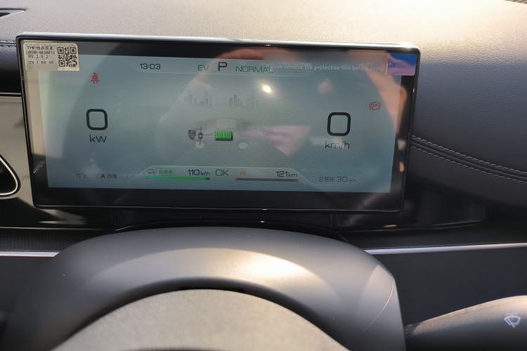 Used BYD Seal 06 New Energy 2024 DM-i 120KM Prestige Model
