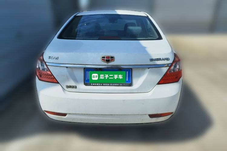 Used Geely Auto Classic Emgrand 2013 Sedan 1.5L Manual Entry-Level Model