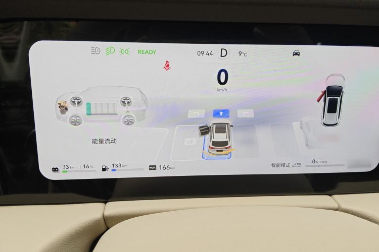 Used Hima AITO M7 2024 1.5T Intelligent Driving Rear-Drive Max Edition 5 Seats
