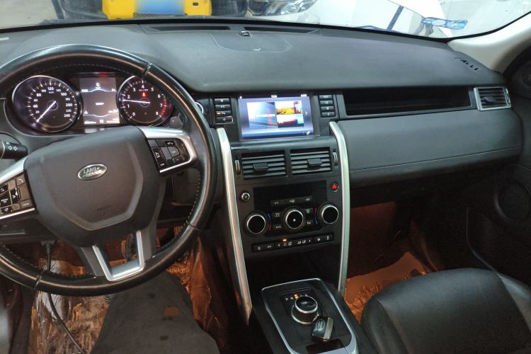 Used Land Rover Discovery Sport 2018 240 PS SE Version
