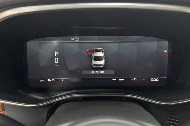 Used Jaguar XFL 2022 XFL 2.0T P250 Two-Wheel-Drive Elite Sport Edition
