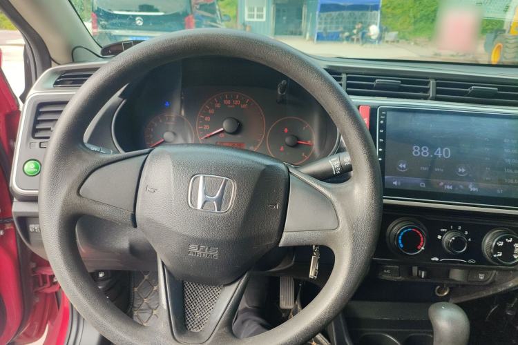 Used Honda City 2015 1.5L CVT Comfort Version