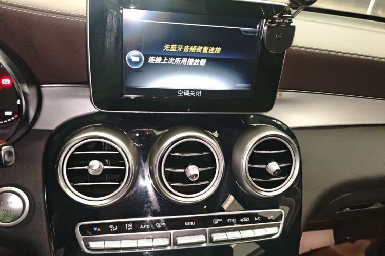 Used Mercedes-Benz GLC 2016 GLC 200 4MATIC
