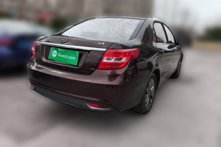 Used Geely Auto Vision 2017 1.5L Manual Happiness Edition