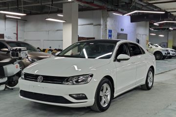 Used Volkswagen Lamando 2015 230TSI DSG Fashion Edition