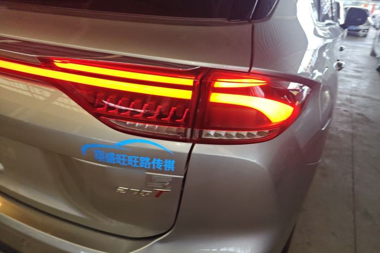 Used GAC Trumpchi GS5 2019 270T Automatic Luxury Edition