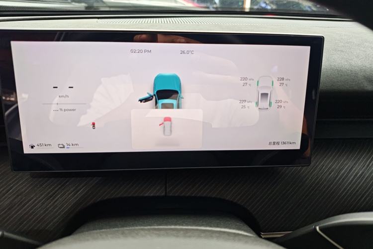 Used Chery Fengyun T9 2024 120 Long-Range Comfort Version 5-Seater with Ternary Lithium Battery
