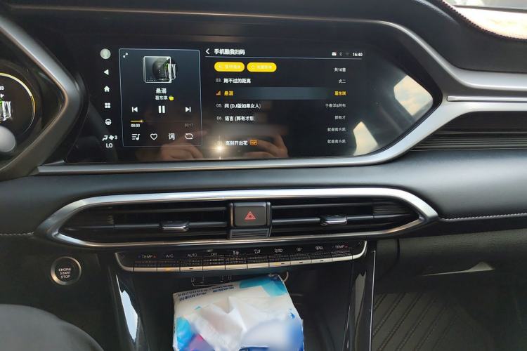 Used GAC Trumpchi GS4 2023 270T Automatic Smart Drive Technology Edition