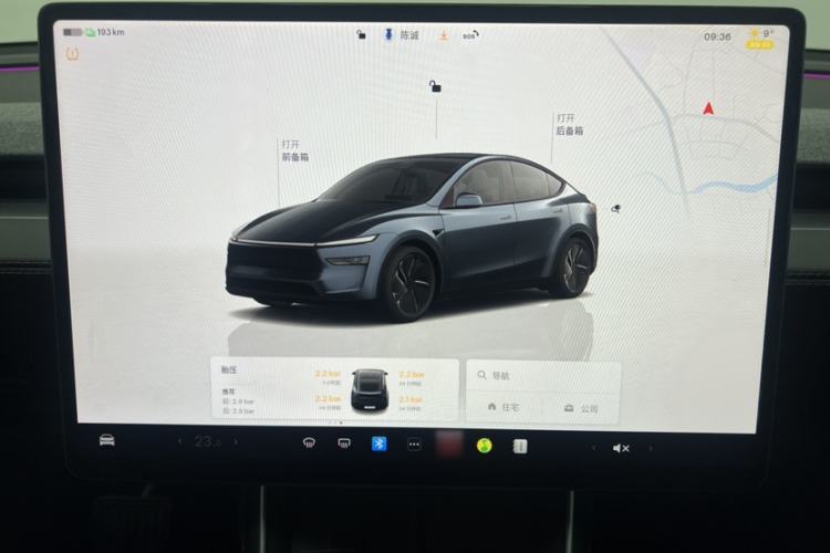 Used Tesla Model Y 2025 Rear-Wheel-Drive Version
