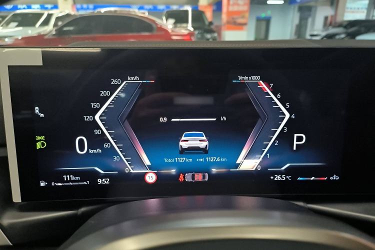 Used BMW 3 Series 2025 330Li M Sport Shadowline Package
