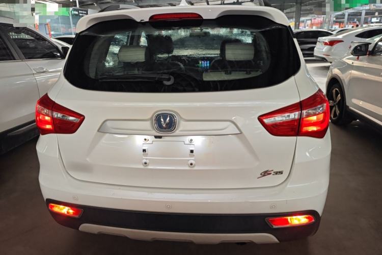 Used Changan CS35 2017 1.6L Manual Luxury Model
