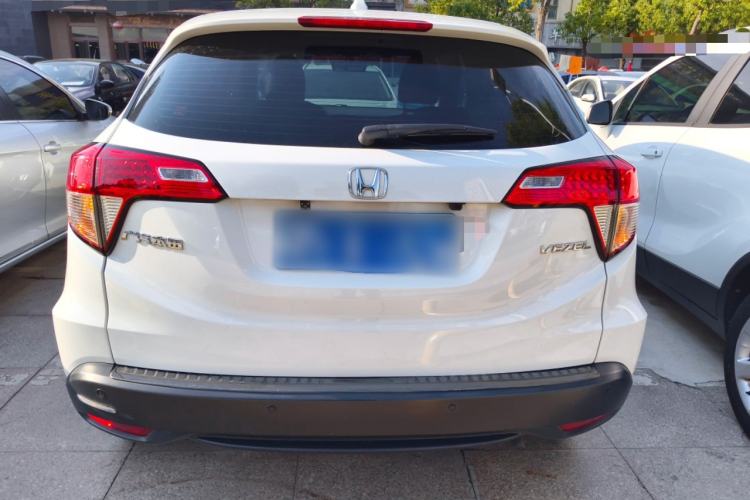 Used Honda Vezel 2020 1.5L CVT Elite Edition
