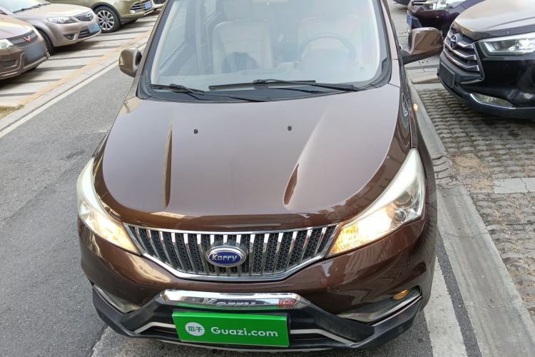 Used Karry K50 2015 1.5L Manual Comfort Model
