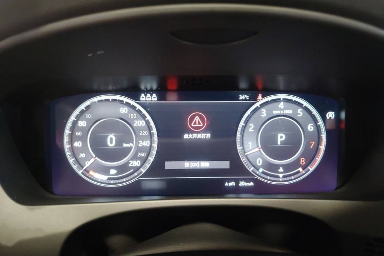 Used Jaguar F-PACE 2020 2.0T Rally Edition
