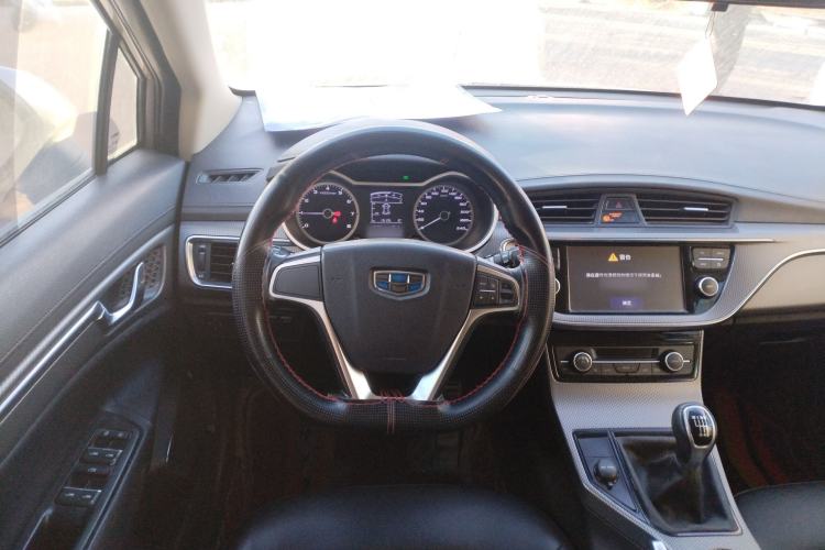 Used Geely Auto Emgrand GS 2016 Sport Edition 1.3T Manual LingShang Model