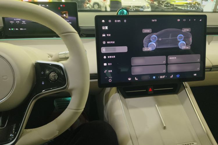 Used Hima Luxeed S7 2024 Pro Rear-Drive Long-Range Version
