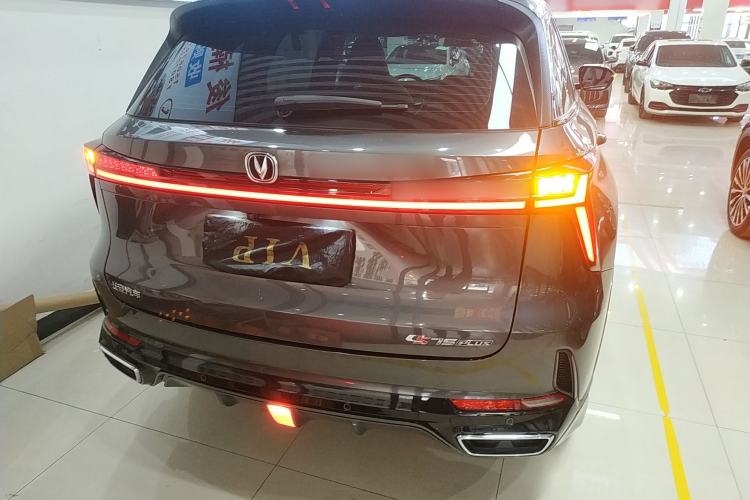 Used Changan CS75 PLUS 2023 3rd Generation 1.5T Automatic Prestige Model