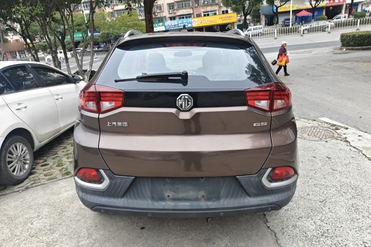 Used MG GS 2016 1.5TGI TST Elite Edition