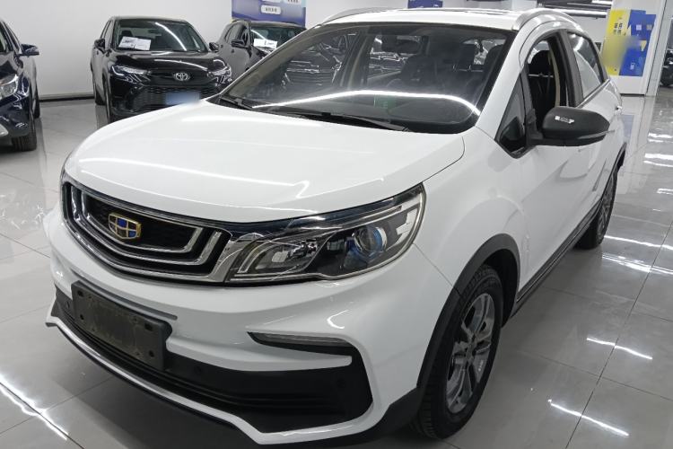 Used Geely Auto Vision X3 2020 1.5L CVT Luxury Model