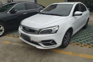 Used Geely Auto Emgrand 2019 Leading Edition 1.5L CVT Upward-Connected Model China VI Standard