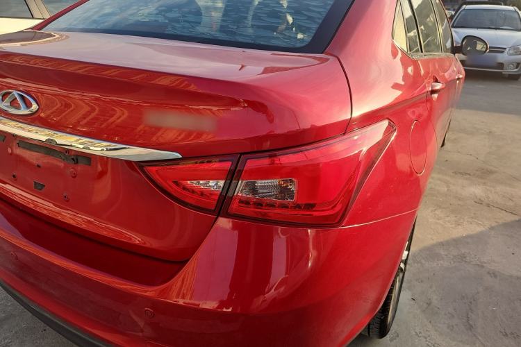 Used Chery Arrizo 5 2016 1.5L CVT Luxury Edition
