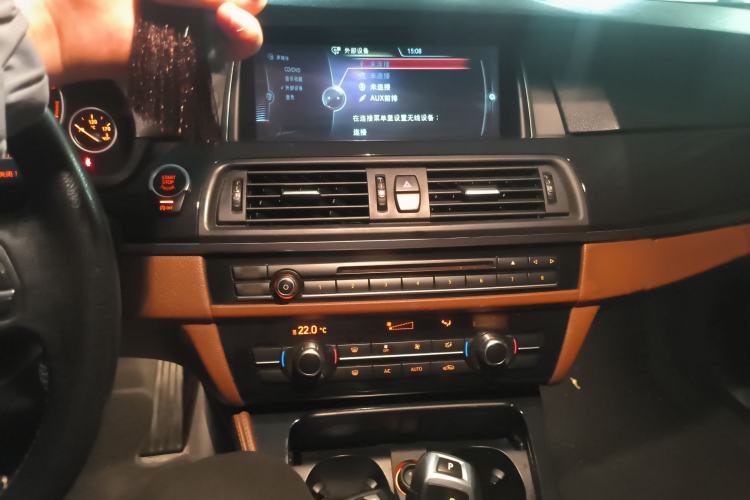 Used BMW 5 Series 2014 520Li Elegant Model