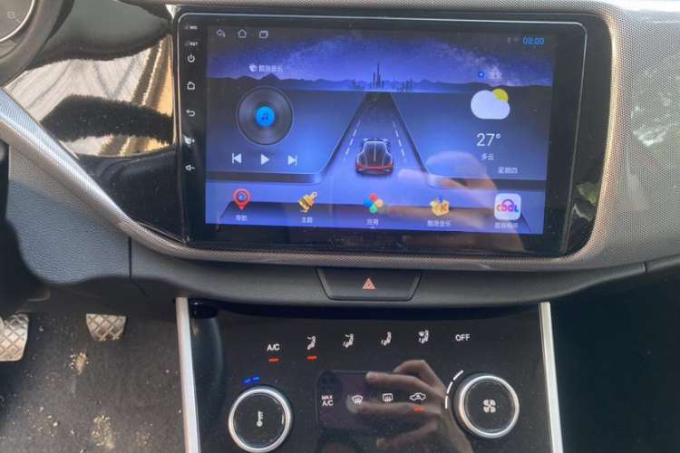 Used Chery Arrizo 5 2019 PRO 1.5L Manual Value Edition China VI Standard
