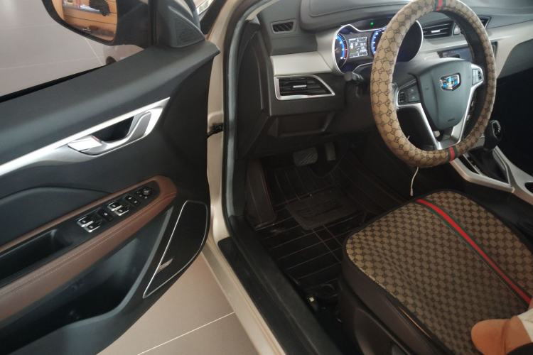 Used Geely Auto Vision 2018 1.5L Automatic Happiness Edition