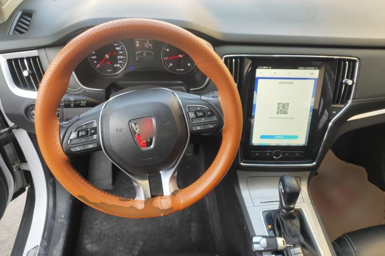 Used Roewe RX5 2019 20T Two-Wheel Drive Automatic Ali Smart Connectivity Platinum Edition
