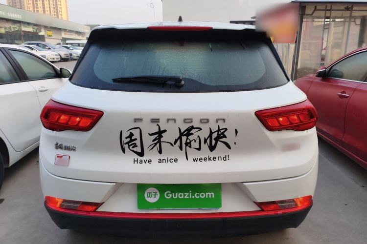 Used Dongfeng Fengon 500 2021 1.5L CVT Enjoyment Model