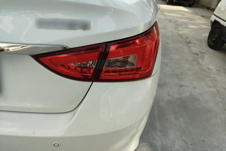 Used Chery Arrizo 5 2017 1.5L CVT Trendsetting Edition
