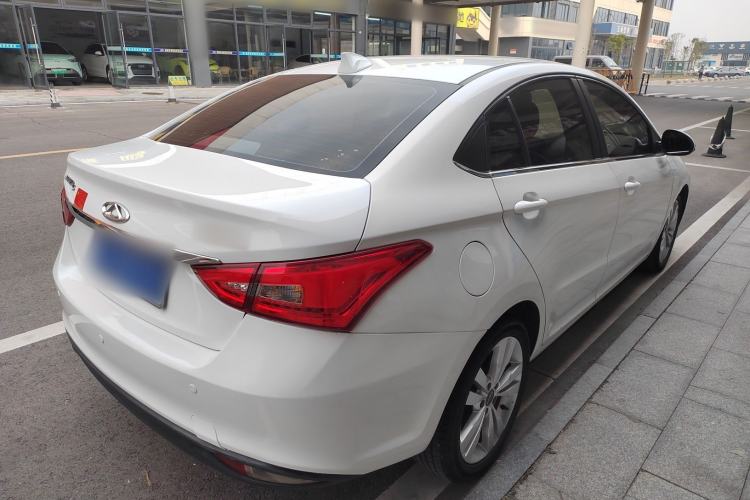 Used Chery Arrizo 5 2017 1.5L CVT Trendsetting Edition
