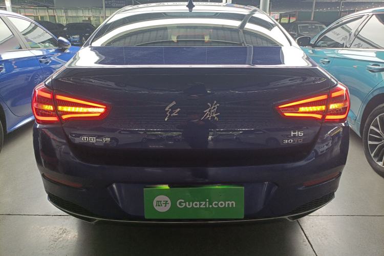 Used Hongqi H5 2020 1.5T DCT Flagship Edition