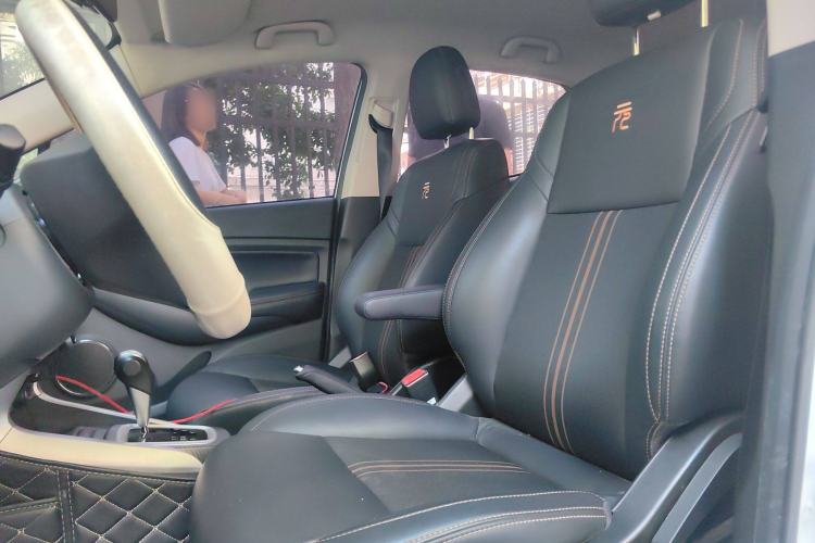 Used BYD Yuan 2017 1.5L Automatic Cool & Connected Model
